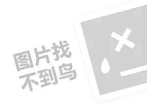 o2o平台需要什么?如何使用o2o平台?（创业项目答疑）